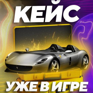 если не нравится не слушай я ночью писал его