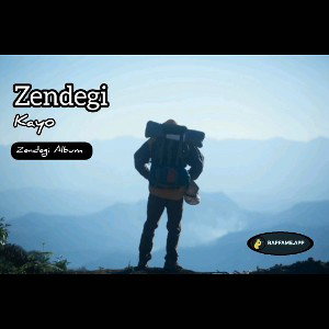  Zendegi