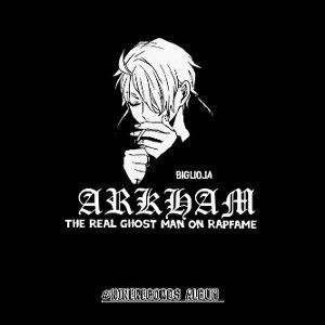 : Woke up rich  (ft. Juice WRLD) 