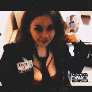 Назим - деньги