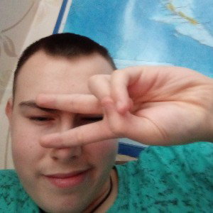мой брат 