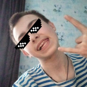 новый хит