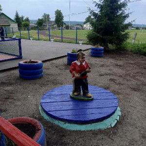 я буду развиваться