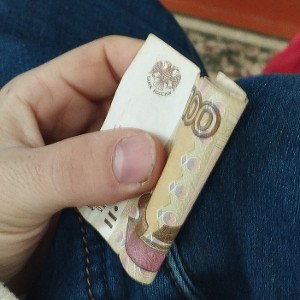 Nazhmudin - голодные деньги 