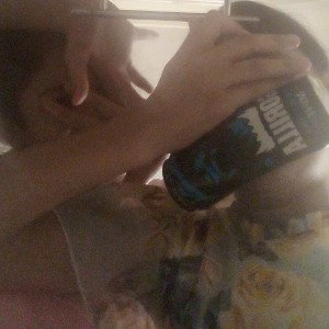 мы сука и это так