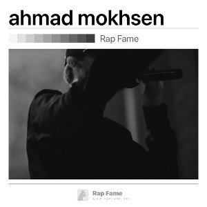 ahmad mokhsen