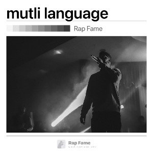 mutli language