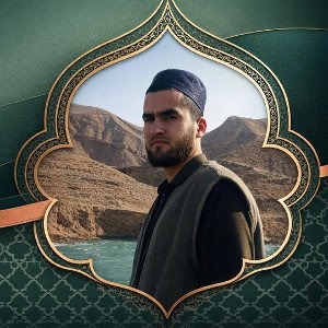quran