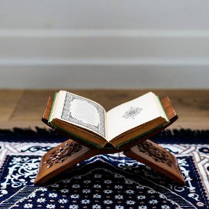 Surah Al Maryam