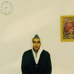 hadid Surah