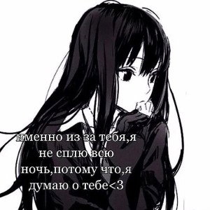 Заново 