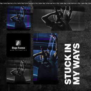 Stuck In My Ways