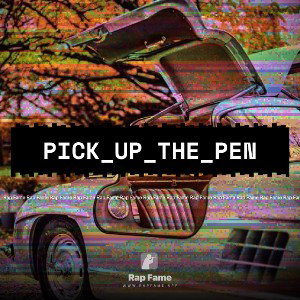 pick_up_the_pen