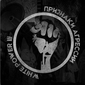 Старый додж 1