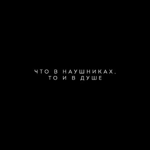 Огонек
