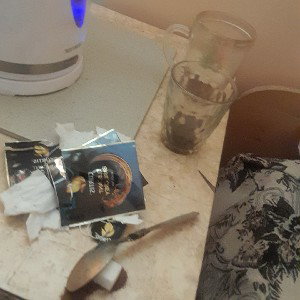 Север Последний Андэгруанд Гух Я Мпчепелжднгкамирплжыцукпасч