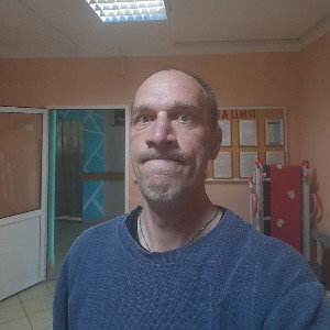 Вэйт Иф