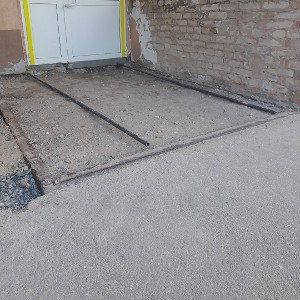 РагПотмСолАбтВоснУарВчлмнаквуоипмтлпнсп