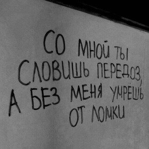  День без тебя 