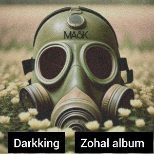 mask