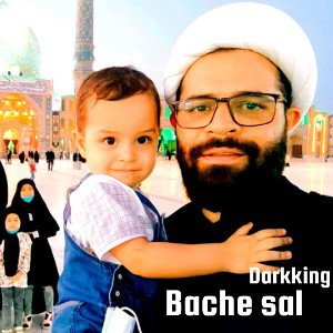 bache Sal by amir_darkking