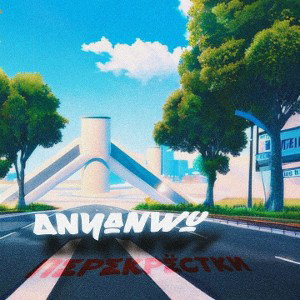 Anyanwu - Перекрёстки (2023)