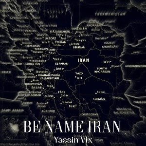 Be Name Iran