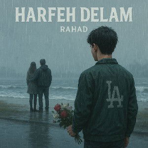 HARFEH DELAM
