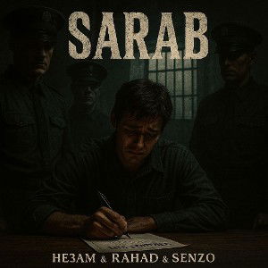 Sarab (Feat He3am . Rahad)