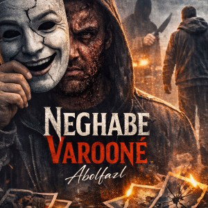 NEGHABE VAROONE