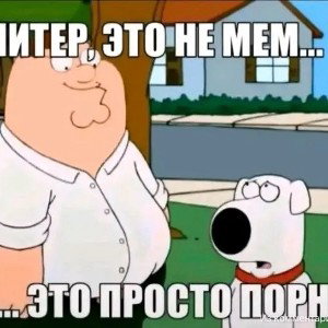GЭОМЕТRI DЭШ