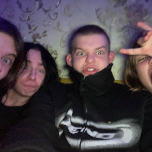 жидкие гамяки