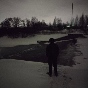 Не знаю Я