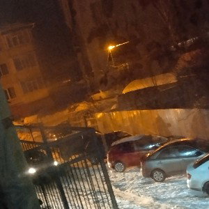 Наш район