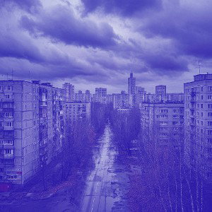 Трек Хрущевка (Slowed + Reverb)