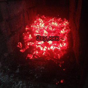 🔊Зву,ккк🔊