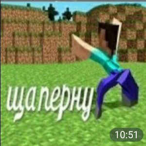 бас долбит