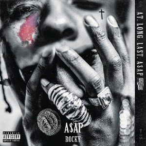 не о любви