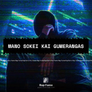 mano sokei kai gumerangas 