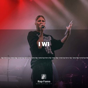 I won’t be alright 