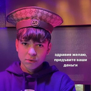 ЗВЁЗД НЕ ВЫБИРАЮТ