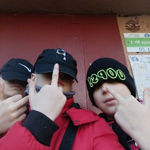  ТАВТОЛОГИЯ