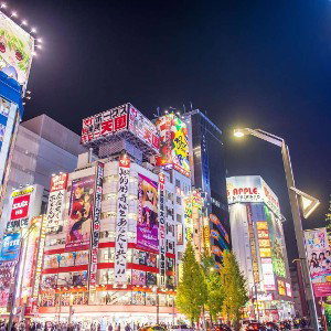 Tokyo (Unreleased Track)