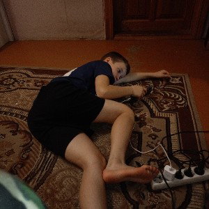 Пенис ю