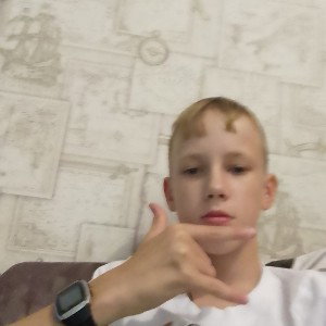Деньги