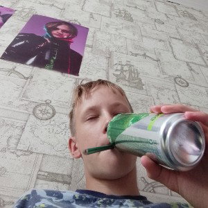 зависимый