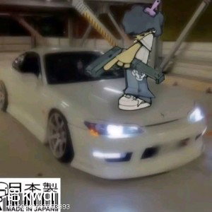 Crime