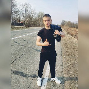 память