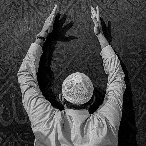 oh Allah 