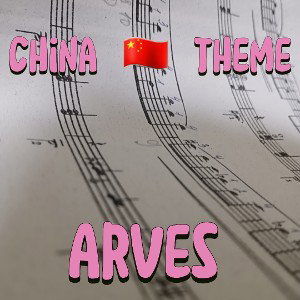 China 🇨🇳 theme 